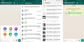 Hogyan WhatsApp elküldeni a képet eredeti méretben