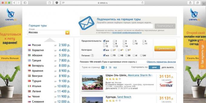 Olcsó utazások lehet keresni Sletat.ru
