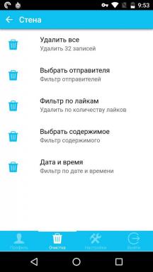 Hogyan tisztítható a falra „VKontakte” néhány másodpercig