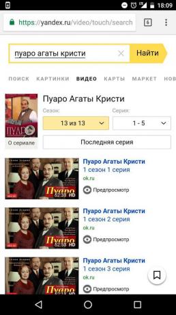 „Yandex”: a keresést szezonális sorozat