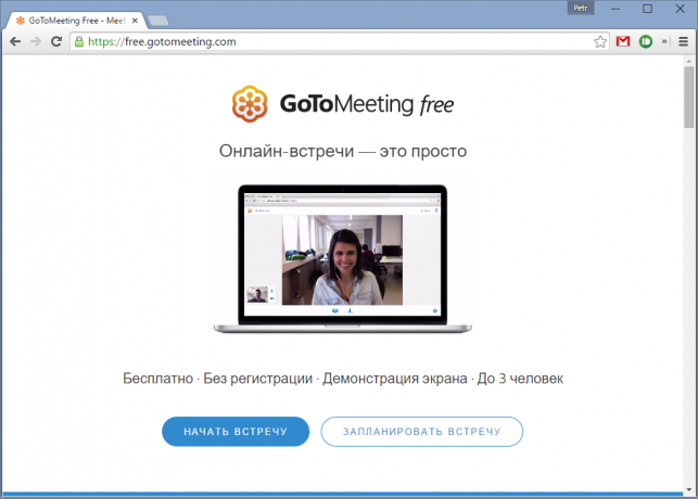 free.gotomeeting.com - videohívások regisztráció nélkül és fizetési