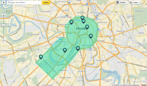 YouDrive - szolgáltatás, amely lehetővé teszi „teleport” olyan hely a városban