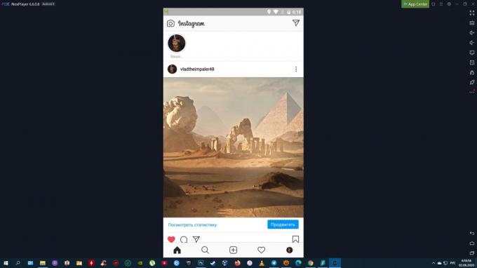 Hogyan lehet közzétenni egy bejegyzést az Instagramról számítógépről: telepítsen egy emulátort