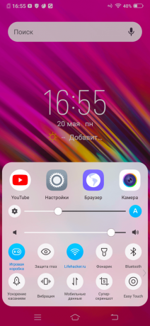 Vivo V15 Pro: Interface