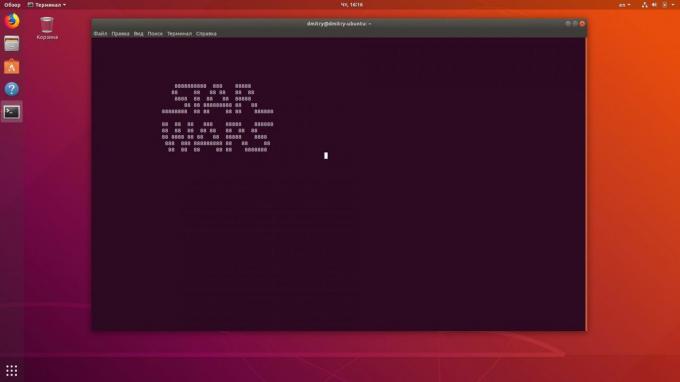 Mivel a Linux terminál nézni „Star Wars” a Linux terminál