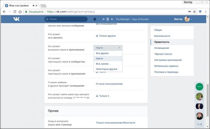 VKontakte adatvédelmi beállításokat. Ki hívhat a mellékletekben