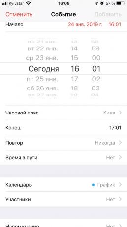 Kevéssé ismert iOS jellemzők: pontos idő beállítás „naptár”