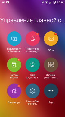 ASUS ZenUI - gyönyörű hordozórakéta iOS és MIUI stílus