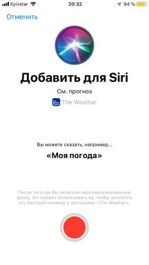 Mindkét keresztül Siri tudni az előrejelzés bármilyen időjárási app