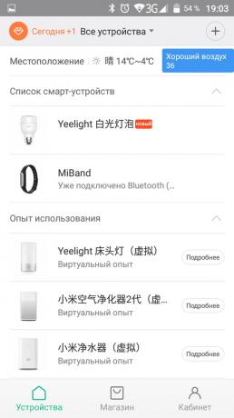 ÁTTEKINTÉS: Xiaomi Yeelight - intelligens LED izzó