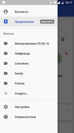 Google Kapcsolatok bar