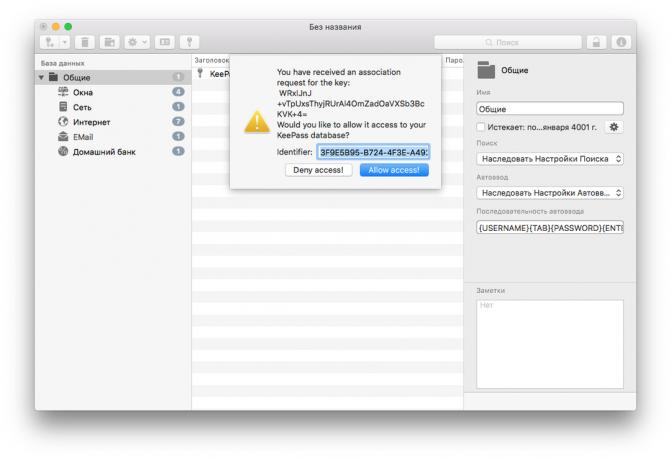 MacPass: integrációját böngészők