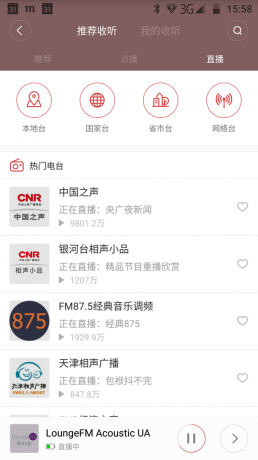 Xiaomi WiFi Online Rádió: a kínai rádió