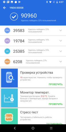Yandex. Telefon: AnTuTu teszt