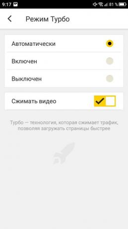 Hogyan lehet bekapcsolni a turbó mód Yandex. Böngésző: Turbo Mode