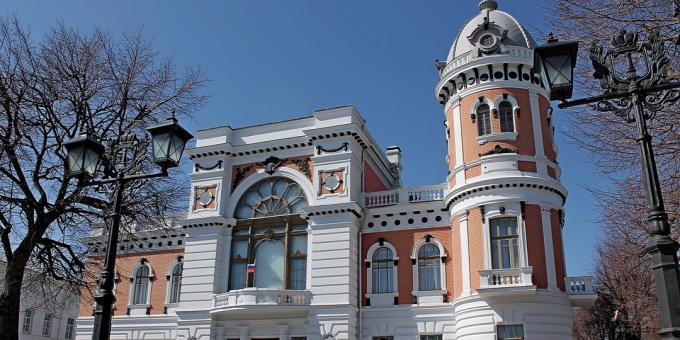 Uljanovszk látnivalói: Helytörténeti és Művészeti Múzeum