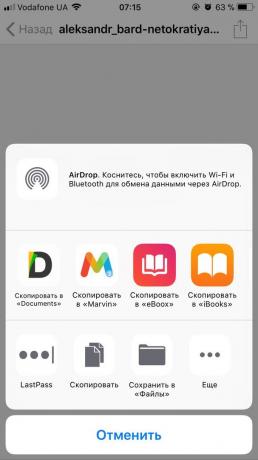 Hogyan kell olvasni a könyvet ingyen Android és iOS