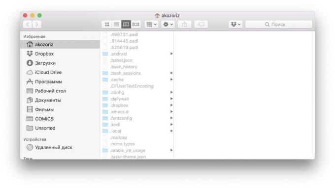 MacOS parancsokat: Rejtett fájlok és mappák