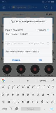 12 módon lehet használni «ES Explorer” Android teljes