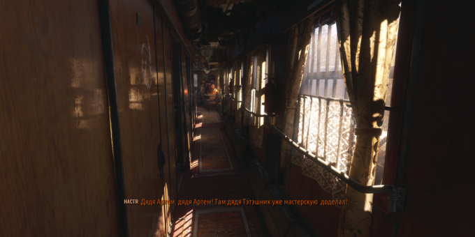 Metro Exodus: A belső tér a szovjet vonat klasszikus függönyök