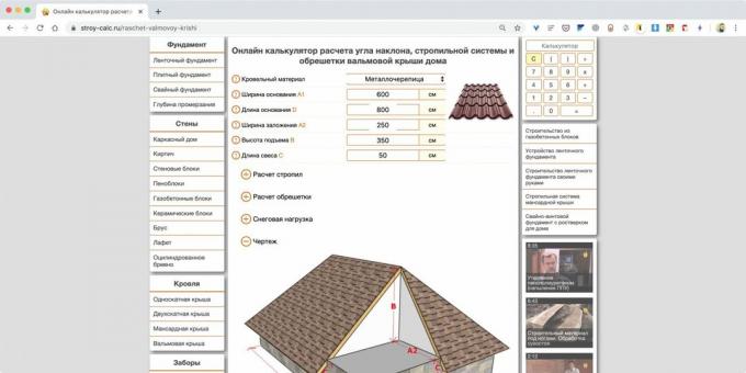 Építőipari számológépek: Story-Calc