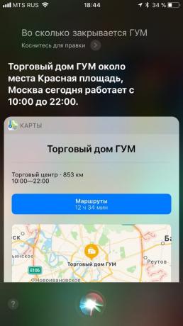 Siri: vásárlás óra 