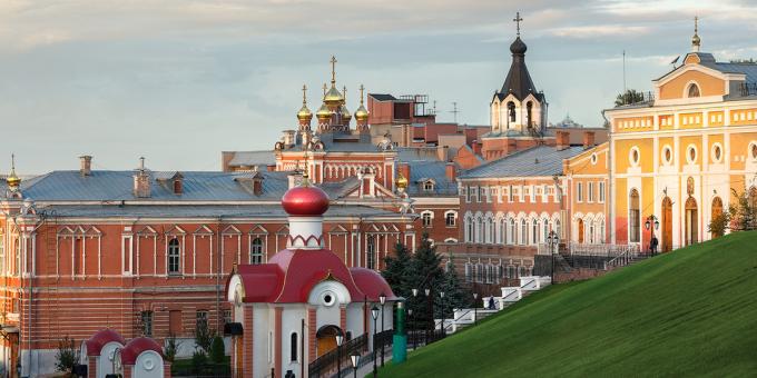 Hol vannak Oroszország legjobb egyetemei: Szamara