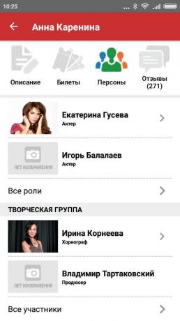 Függelék Ticketland.ru: Információk az eseményről