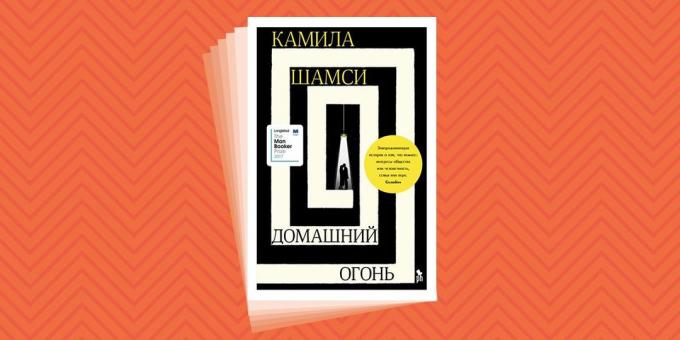 Hogy lehet olvasni a nyaralás: „House Fire”, Kamil Shamsi