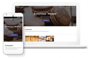 A Google új eszköz lehetővé teszi a vállalkozások gyorsan építeni honlapok, névjegykártyák