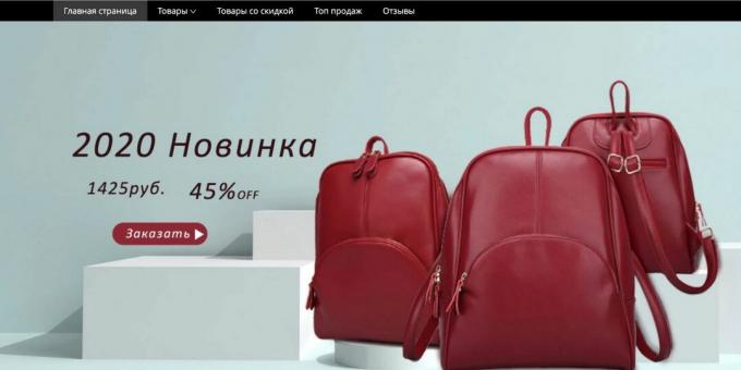 AliExpress orosz üzletek: Pommax Russia