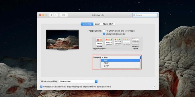 A képernyő megfordítása MacOS-val rendelkező laptopon: keresse meg a "Monitorok" részt a beállításokban, és adja meg az elforgatási szöget