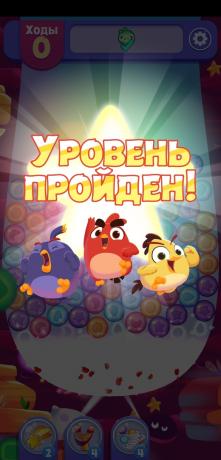 Angry Birds álom robbanás