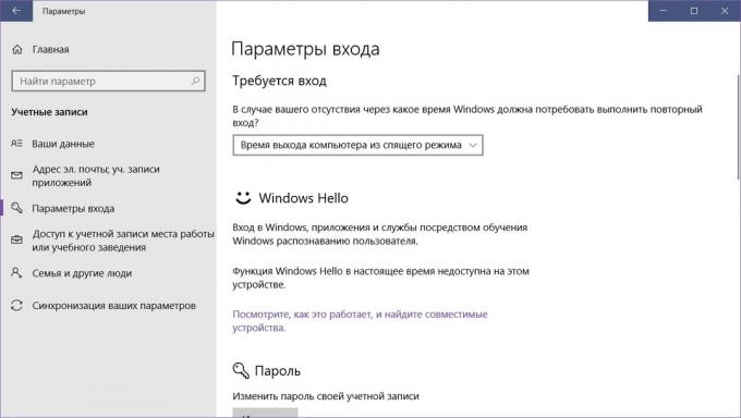 A számítógép védelme: Windows felhasználó jelszó