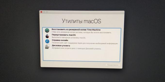 Hogyan lehet felgyorsítani a számítógép MacOS: válassza ki a „reset MacOS»