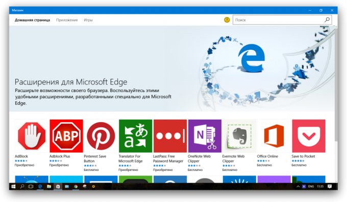 Microsoft él: bővítés