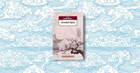 9 regények modern japán író