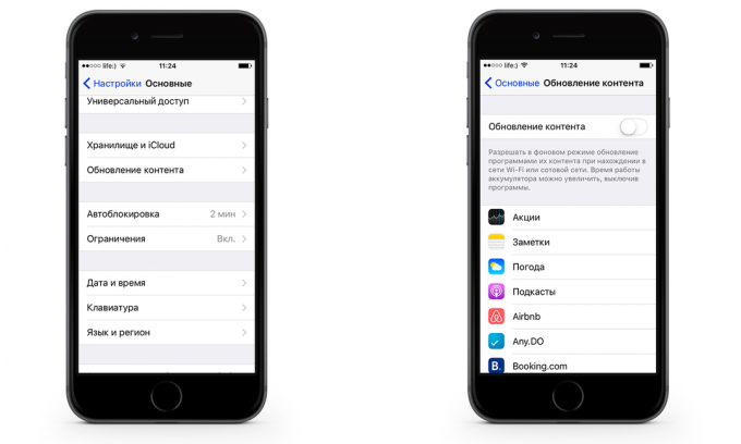 Hogyan kell menteni a mobil adatforgalom iPhone iOS 9. Húzza ki a frissítési adatok alkalmazások