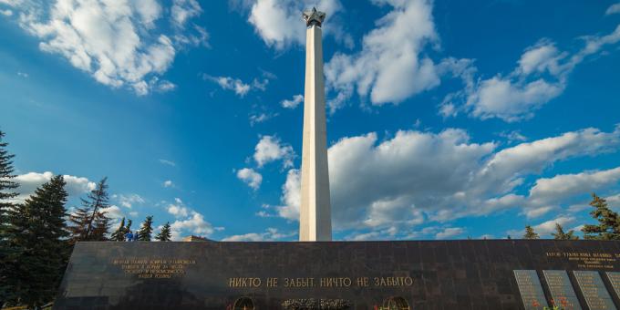 Uljanovszk látnivalói: az örök dicsőség obeliszkje