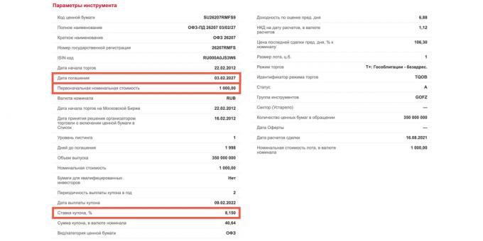 Az OFZ kibocsátója, a Pénzügyminisztérium köteles közzétenni a kötvény főbb jellemzőit: feltételeket, dátumokat, kamatokat és még sok mást.