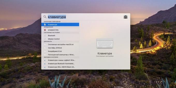 MacOS System Settings: megnyitásához a rendszer beállításait (Spotlight)