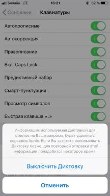 Távolítsuk el a felvételt a beszélgetést Siri az Apple szerverek