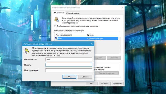 Hogyan lehet eltávolítani a jelszót, amikor bejelentkezik a Windows bármely verzió