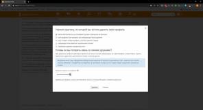 Hogyan lehet törölni egy oldalt az Odnoklassniki programban