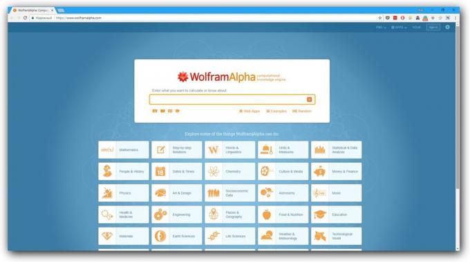 A legtöbb kereső: Wolfram | Alpha