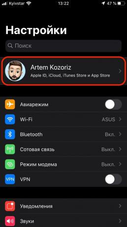Hogyan kell telepíteni iOS 13 iPhone: egy biztonsági másolatot