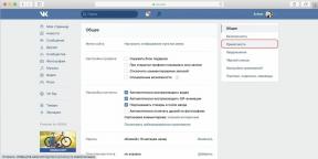 Hogyan lehet bezárni a VKontakte profilját