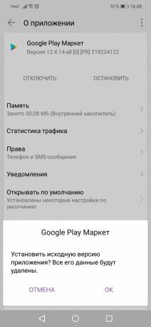 A Google Play hiba: eltávolítja Google Play-frissítés