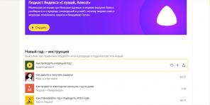 Abban feliratkozás egy új podcast szolgáltatás „Yandex”, kivéve Layfhakera