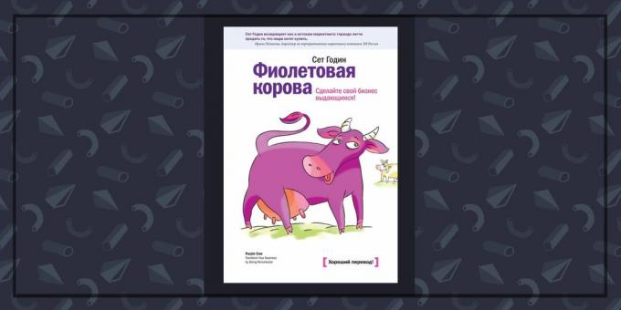 Könyvek a business: "Purple Cow" Seth Godin
